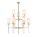 Z-Lite Emily Brushed Nickel 9 Light Chandelier 3033-9BN | theLightShop