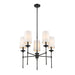 Z-Lite Emily Matte Black 5 Light Chandelier 3033-5MB - Chandeliers