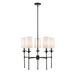 Z-Lite Emily Matte Black 5 Light Chandelier 3033-5MB - Chandeliers