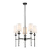 Z-Lite Emily Matte Black 5 Light Chandelier 3033-5MB | theLightShop