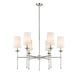Z-Lite Emily Polished Nickel 6 Light Chandelier 3033-6PN | theLightShop