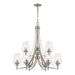Z-Lite Joliet Brushed Nickel Chandelier 473-9BN | theLightShop