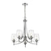 Z-Lite Joliet Chrome Chandelier 473-5CH | theLightShop