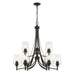 Z-Lite Joliet Matte Black Chandelier 473-9MB | theLightShop