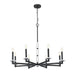Z-Lite Kaden 8 Light Chandelier - Matte Black
