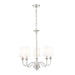 Z-Lite Katerina 5 Light Chandelier - Brushed Nickel