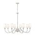 Z-Lite Katerina 8 Light Chandelier - Brushed Nickel