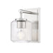 Z-Lite Landon 1 Light Wall Sconce - Brushed Nickel