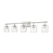 Z-Lite Landon 5 Light Vanity Light - Brushed Nickel