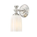 Z-Lite Orion Wall Sconce Brushed Nickel 1 Light 1102-1S-BN | theLightShop