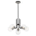 Z-Lite Parsons Matte Black Brushed Nickel Chandelier 477-6MB-BN | theLightShop