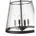 Z-Lite Prescott Matte Black 4 Light Pendant 341P18-MB | theLightShop
