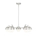 Z-Lite Realm Sphere 5 Light Chandelier - Brushed Nickel