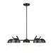 Z-Lite Realm Sphere 5 Light Chandelier - Matte Black
