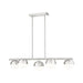 Z-Lite Realm Sphere 5 Light Linear Chandelier - Brushed Nickel