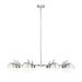 Z-Lite Realm Sphere 8 Light Chandelier - Brushed Nickel