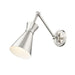 Z-Lite Soriano Swing-Arm Wall Lamp Brushed Nickel 1 Light 351S-BN | theLightShop