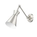 Z-Lite Soriano Swing-Arm Wall Lamp Brushed Nickel 1 Light 351S-BN | theLightShop