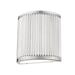 Z-Lite Stari 1 Light LED Wall Sconce - Brushed Nickel