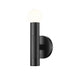 Z-Lite Stari 1 Light Wall Sconce - Matte Black