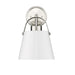 Z-Lite Z-Studio Matte White Brushed Nickel Wall Sconce 726-1S-MW-BN | theLightShop
