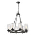 Z-Lite Tahoe Ashen Barnboard 8 Light Outdoor Pendant 588-8ABB | theLightShop