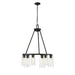 Z-Lite Titus Chandelier Matte Black 6 Light 826-6MB | theLightShop
