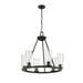 Z-Lite Titus Chandelier Matte Black 6 Light 826-6MB | theLightShop