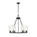 Z-Lite Titus Chandelier Matte Black 6 Light 826-6MB | theLightShop