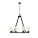 Z-Lite Titus Chandelier Matte Black 8 Light 826-8MB | theLightShop