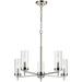 Zire Brushed Nickel Chandelier - Chandeliers