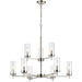 Zire Brushed Nickel LED Chandelier - Chandeliers