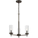 Zire Brushed Oil Rubbed Bronze Chandelier - Chandeliers