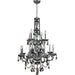 Provence Polished Chrome Smoke Crystal 12 Light Chandelier - Chandeliers